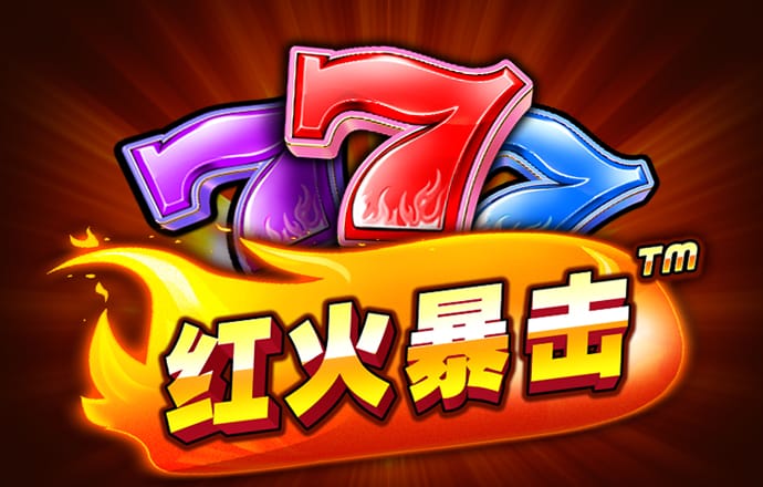 365速发国际