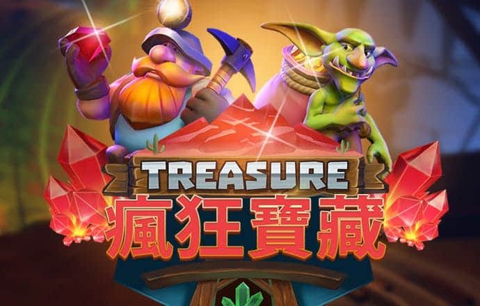 港澳宝典111333cσm查询348期截图2